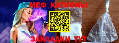 не бодяженный Кимры