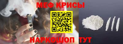 героин Кингисепп