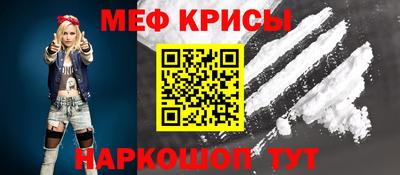 героин Кингисепп