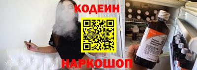 героин Кингисепп