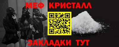 не бодяженный Кимры