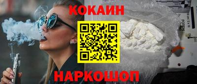 героин Кингисепп