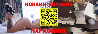 мет Кинель