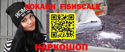 мет Кинель