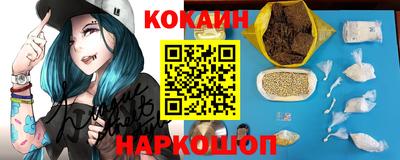 не бодяженный Кимры