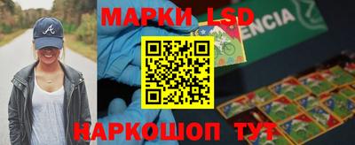 не бодяженный Кимры