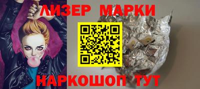 мет Кинель