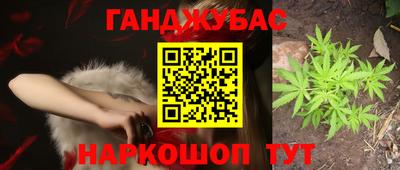 героин Кингисепп