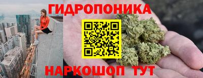 не бодяженный Кимры