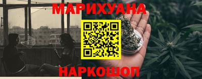 не бодяженный Кимры