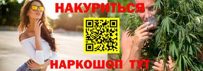 мет Кинель