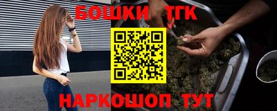мет Кинель