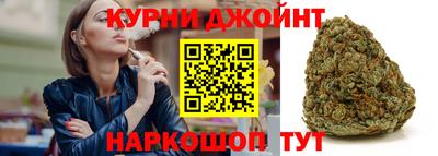 не бодяженный Кимры