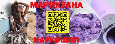 героин Кингисепп