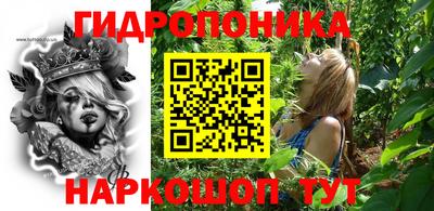 мет Кинель