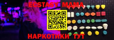 не бодяженный Кимры
