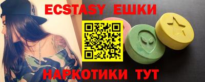 не бодяженный Кимры