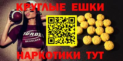 мет Кинель
