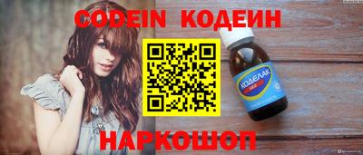 не бодяженный Кимры