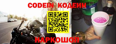 мет Кинель