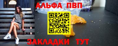героин Кингисепп