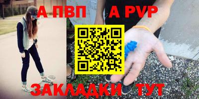 героин Кингисепп