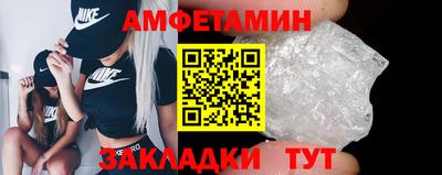 героин Кингисепп