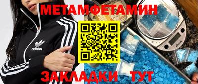 не бодяженный Кимры
