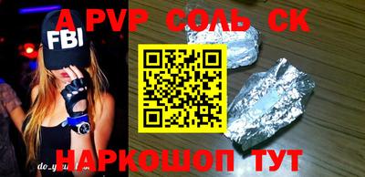 не бодяженный Кимры