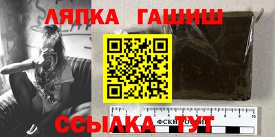героин Кингисепп