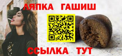 мет Кинель
