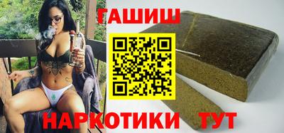 героин Кингисепп