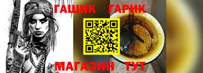 мет Кинель