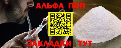 не бодяженный Кимры